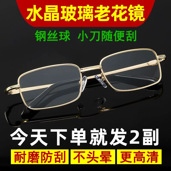 Товары от 后天的我620