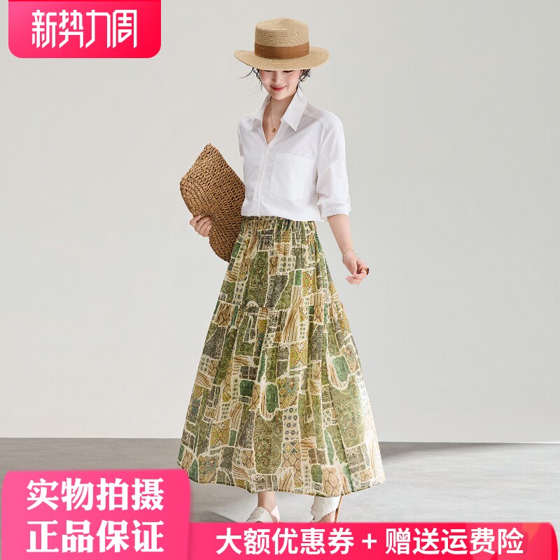 时尚气质五分袖职场通勤衬衣