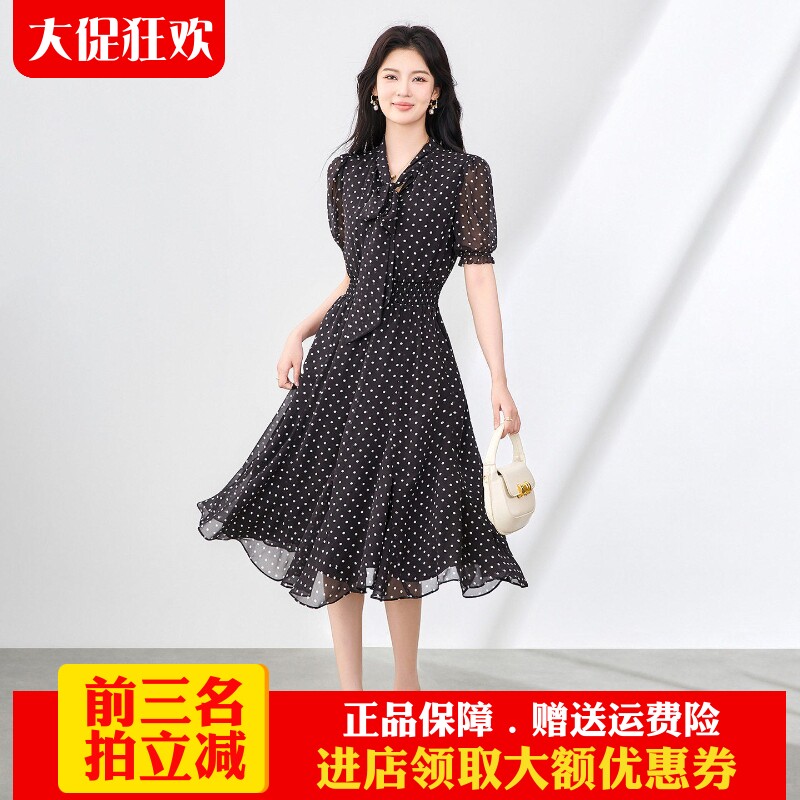 南油高货波点法式复古连衣裙