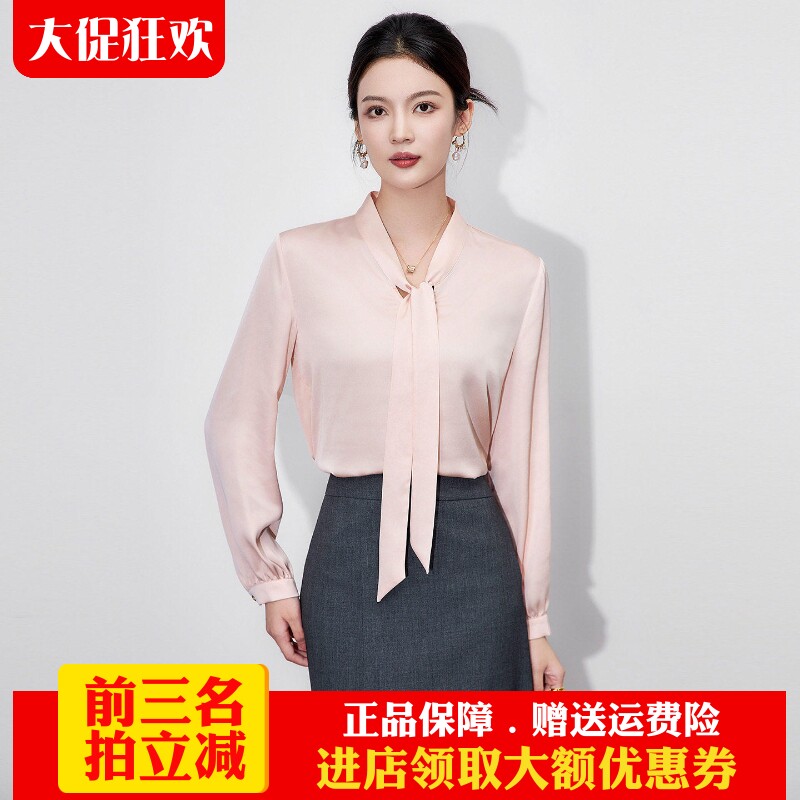 南油高货长袖衬衫气质通勤优雅