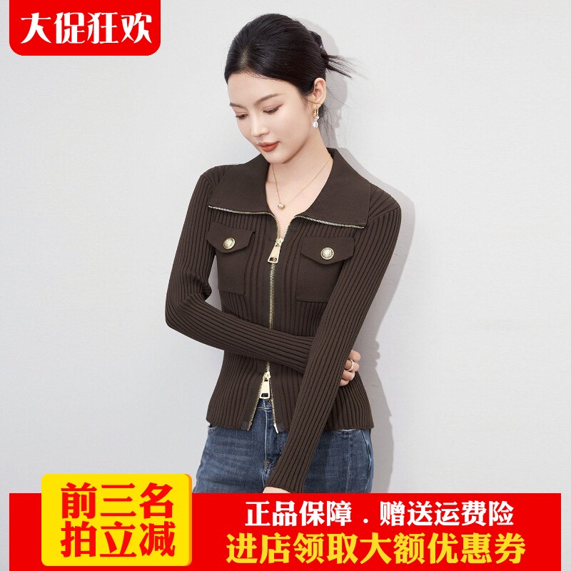 南油高货针织衫上衣双头拉链