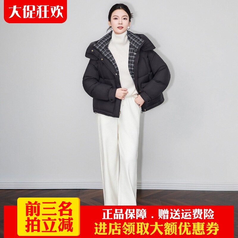 南油高货短款白鸭绒羽绒服泡芙