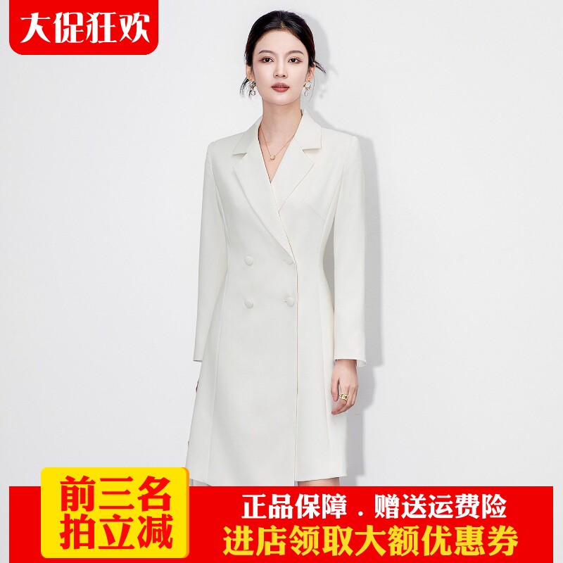 南油高货正式场合通勤气质西装裙