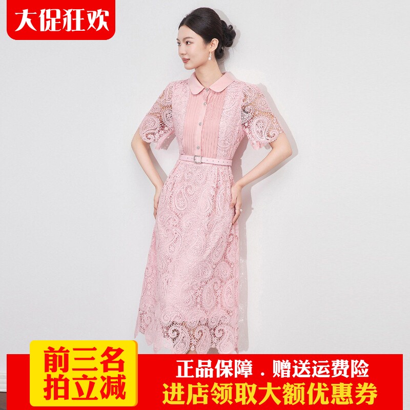南油高货水溶蕾丝法式名媛连衣裙