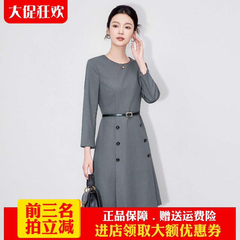 南油高货通勤气质职业A字裙