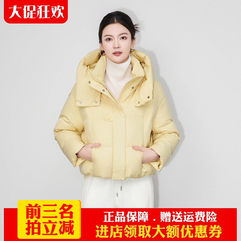 南油高货短款白鸭绒羽绒服面包服