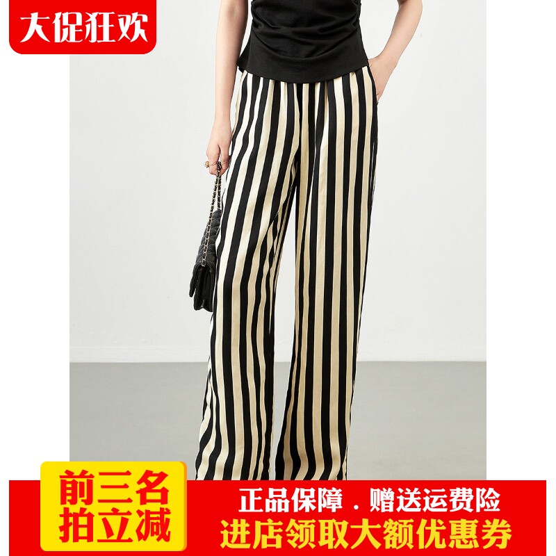 WLZD休闲高腰南油高货直筒裤
