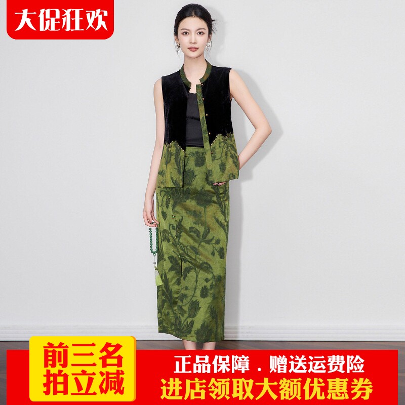 南油高货背心马甲香云纱新中式