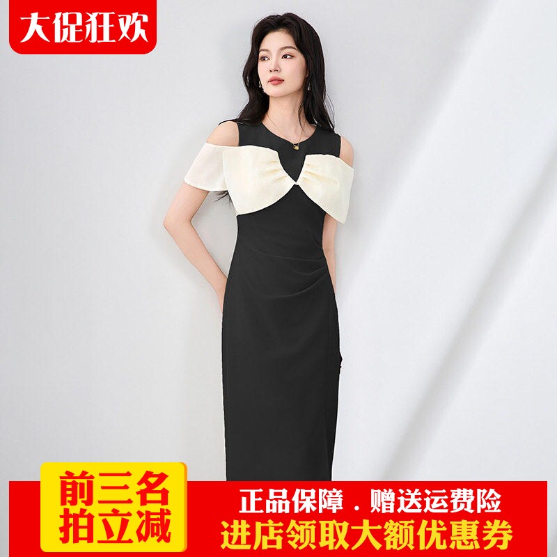 南油高货露肩法式名媛气质一步裙
