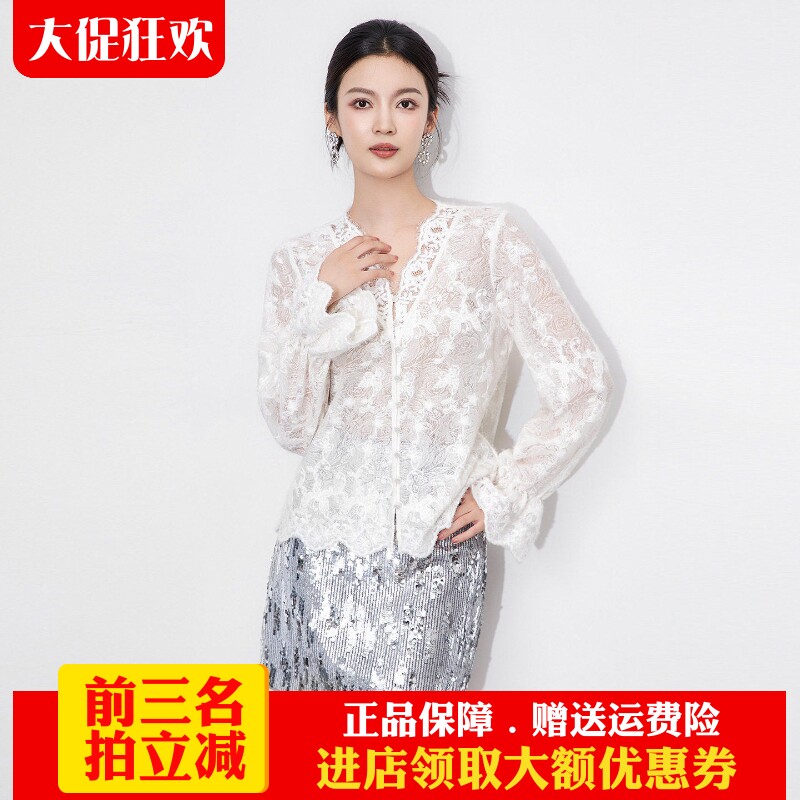 南油高货重工轻奢刺绣蕾丝上衣