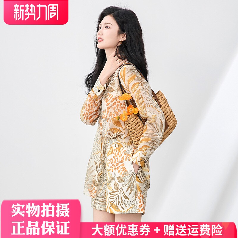 欧洲站2025夏季新款慵懒度假风翻领印花衬衫休闲短裤两件套装女正