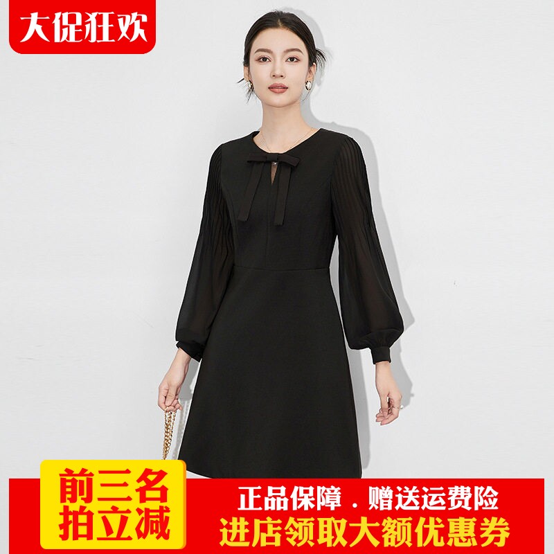 南油高货优雅名媛气质A字裙高腰