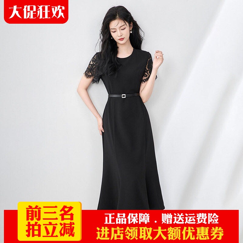 南油高货蕾丝时尚气质鱼尾连衣裙