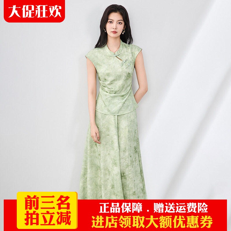 南油高货上衣半身裙套装新中式