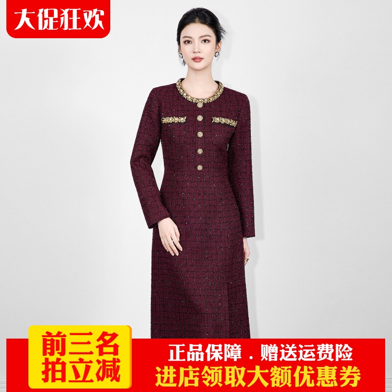南油高货粗花呢名媛气质连衣裙