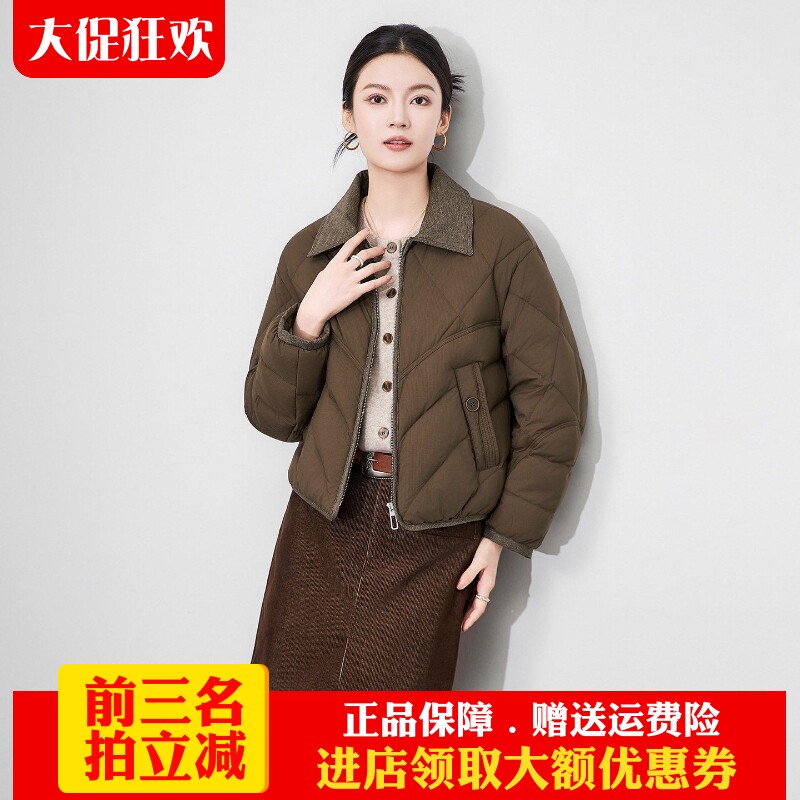 南油高货短款白鸭绒羽绒服巴恩风
