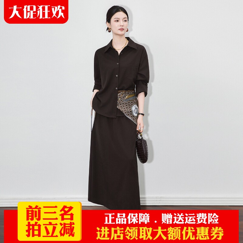 欧洲站2025秋季新款松弛老钱风法式休闲丝巾衬衫半身裙三件套装女