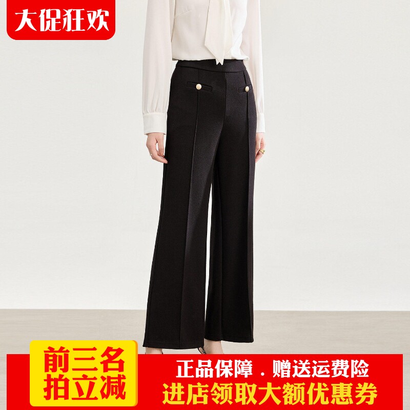 通勤时尚休闲混纺绒感直筒裤