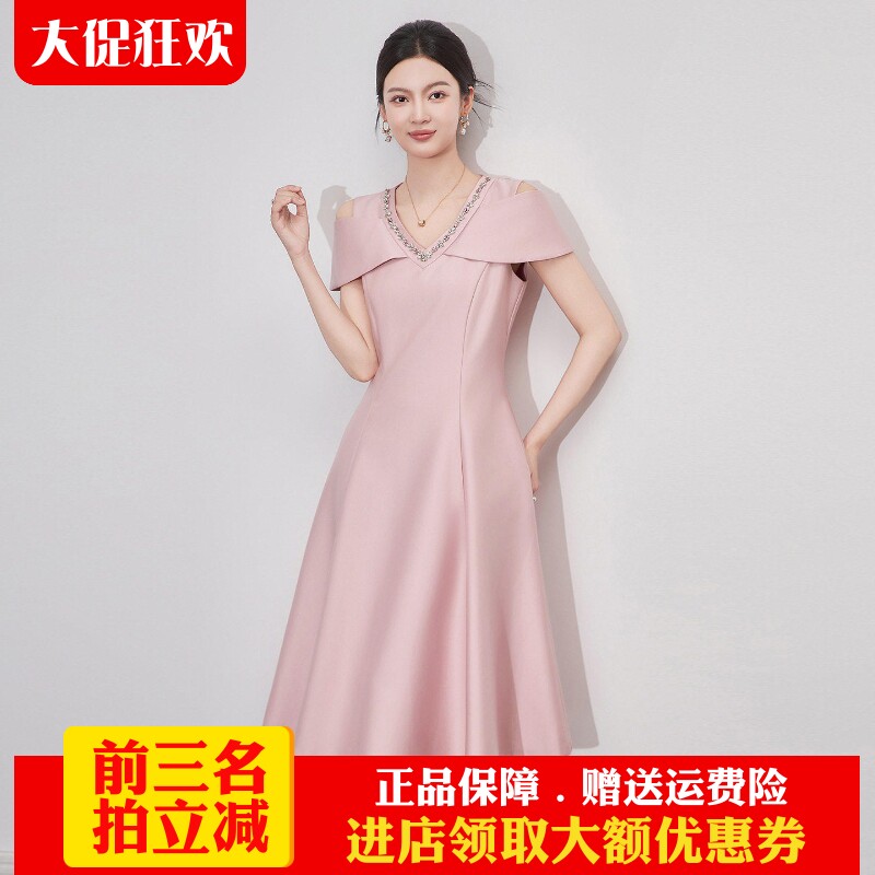 南油高货钉钻轻奢气质礼服裙