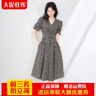 通勤格子印花棉布V领收腰显瘦A字连衣裙女 法式 欧洲站2025夏季 新款