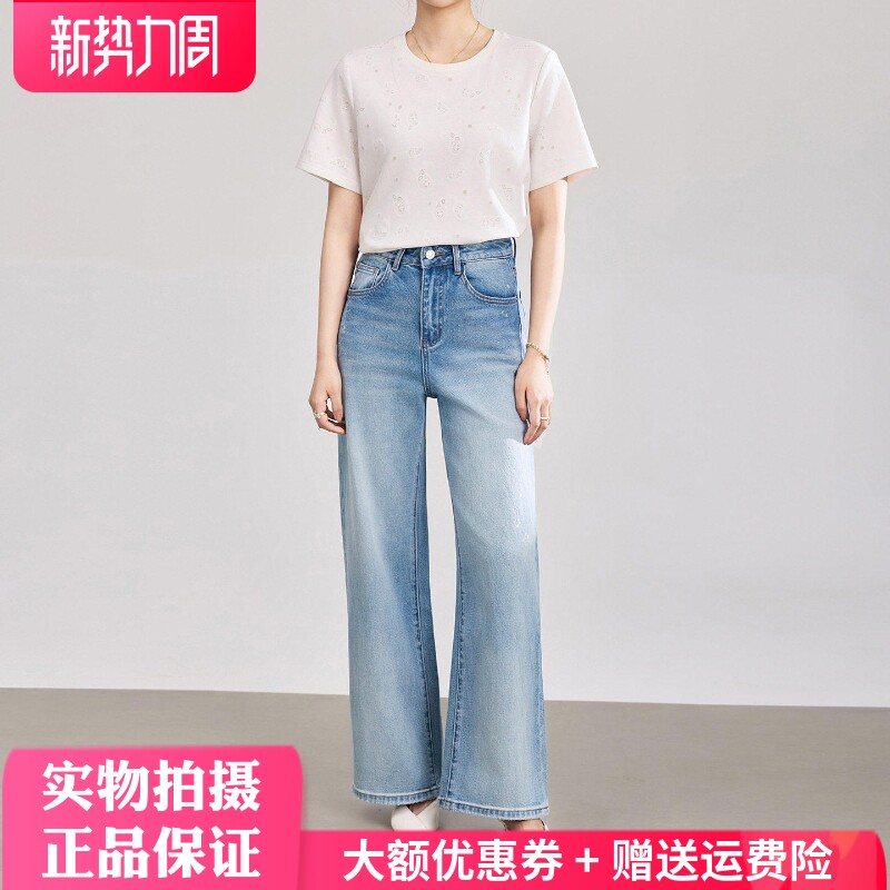 南油高货棉阔腿裤长裤