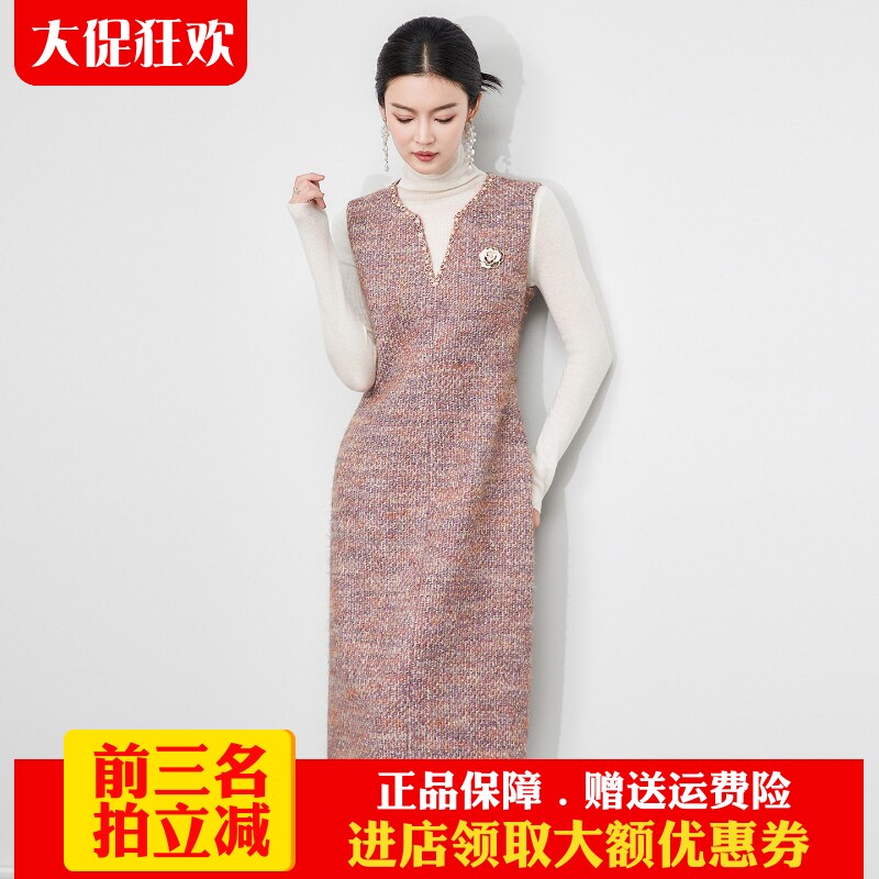 南油高货粗花呢法式小香风背心裙