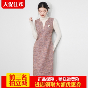 欧洲站2025秋冬新款法式温柔优雅千金小香粗花呢加厚背心连衣裙正