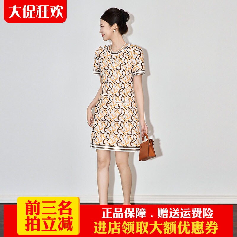 南油高货印花时尚气质A字裙中腰