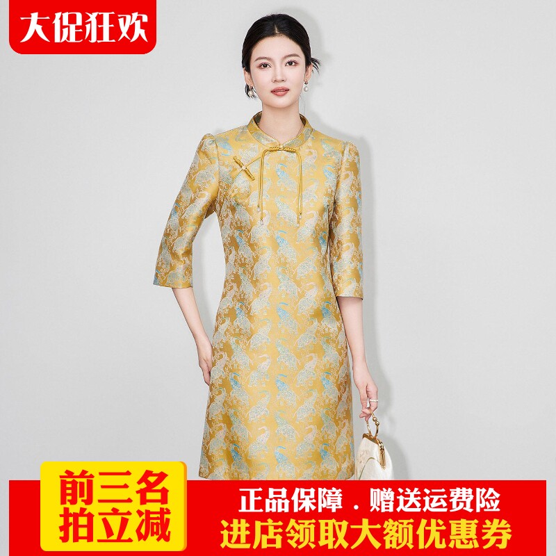 南油高货提花缎国风旗袍连衣裙