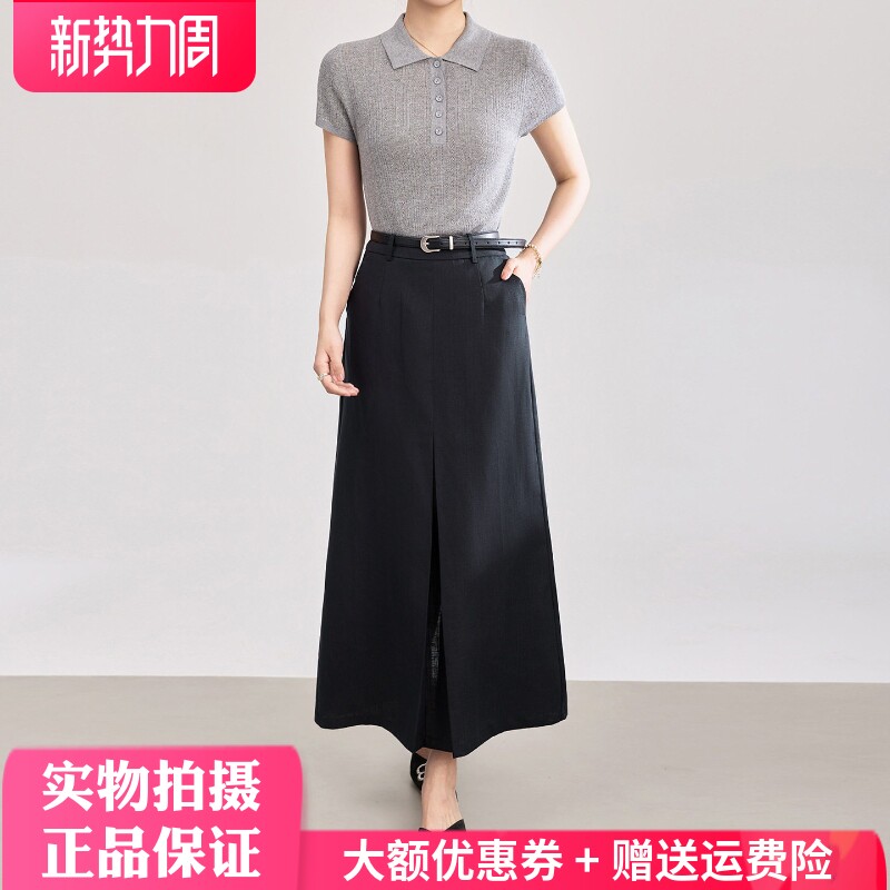 欧洲站2026夏季新款高品质人字纹天丝麻立褶开衩气质半身裙下装女