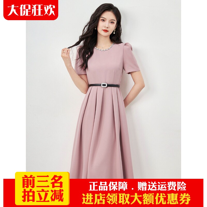 南油高货名媛气质A字连衣裙