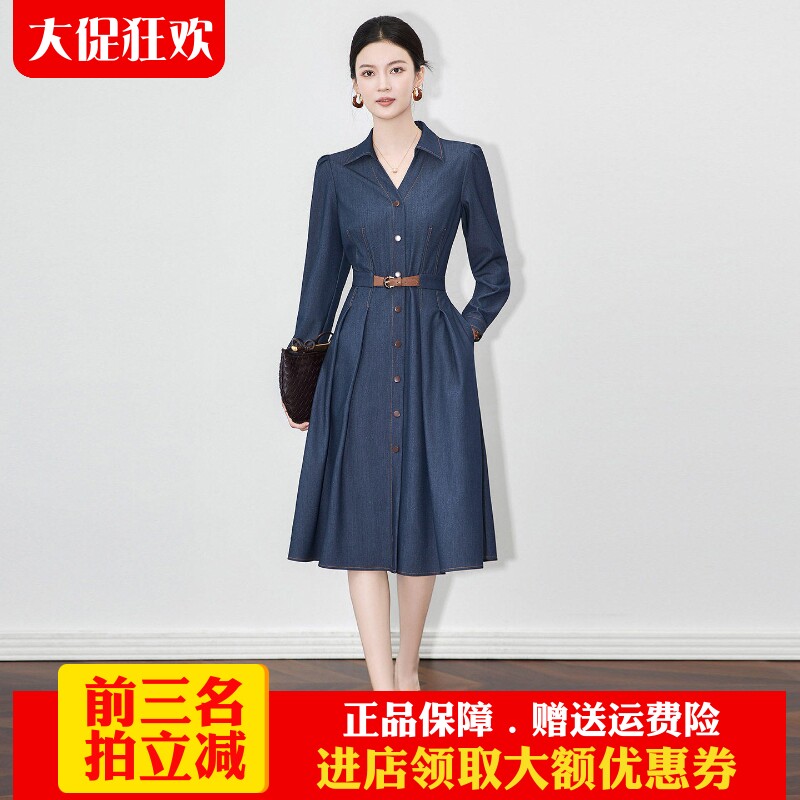 南油高货牛仔轻奢通勤气质A字裙