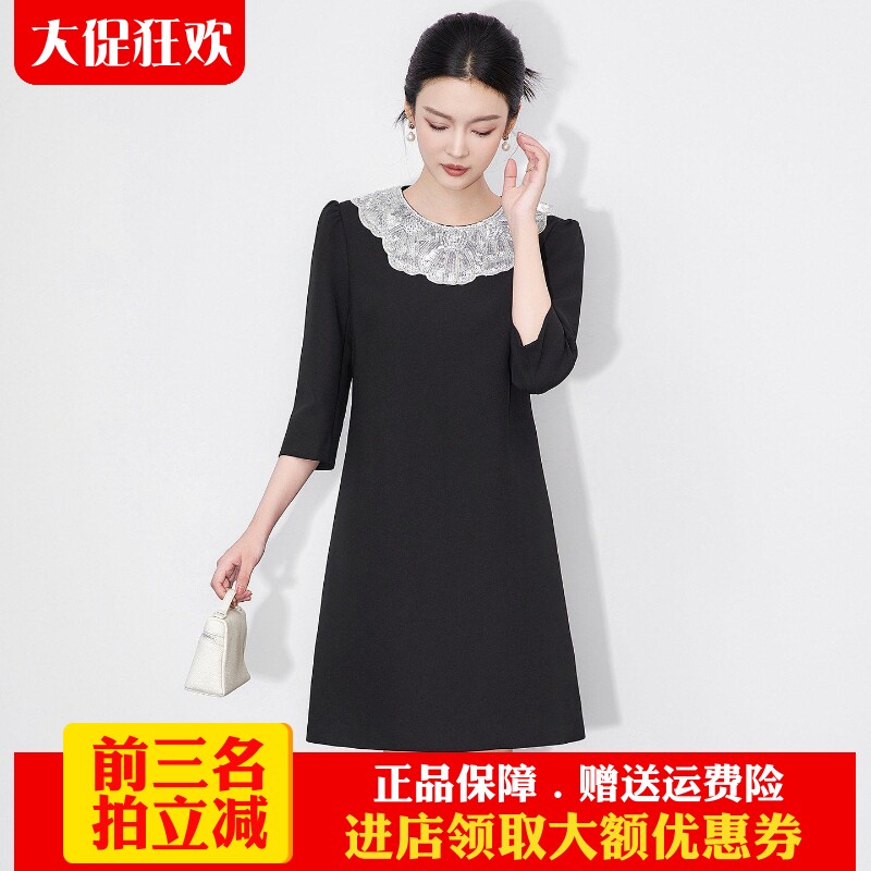 南油高货重工钉钻轻奢名媛A字裙