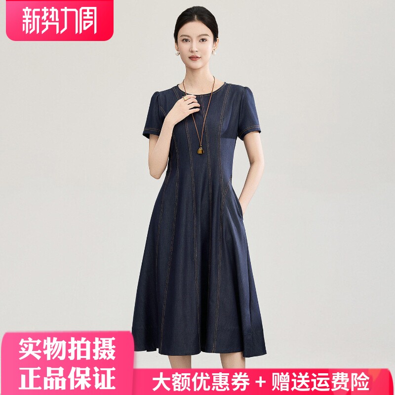 南油高货天丝棉复古线雕连衣裙