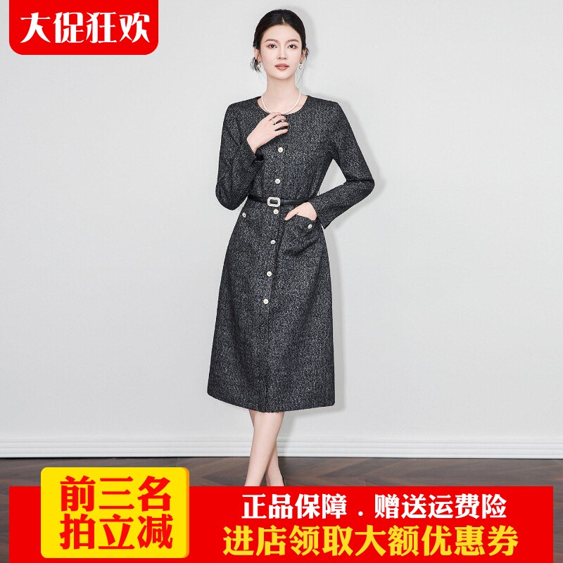 南油高货法式轻奢气质A字裙