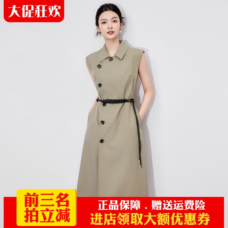 南油高货西装轻奢设计感A字裙