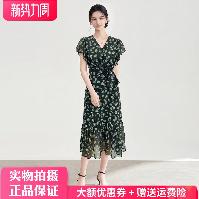 法式气质A字裙雪纺印花荷叶边