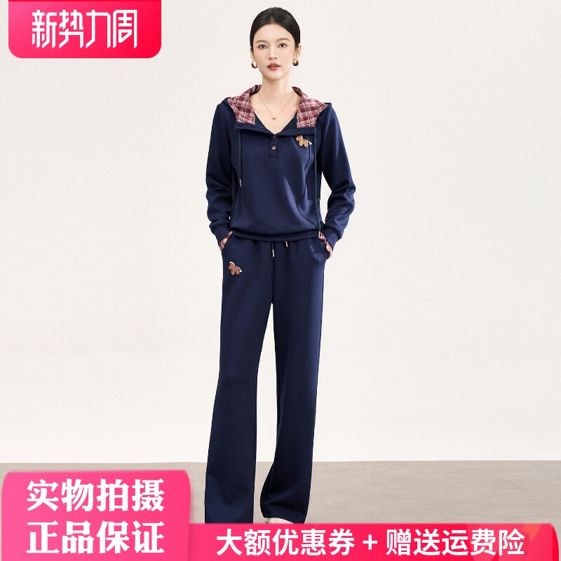南油高货卫衣阔腿裤套装轻熟休闲