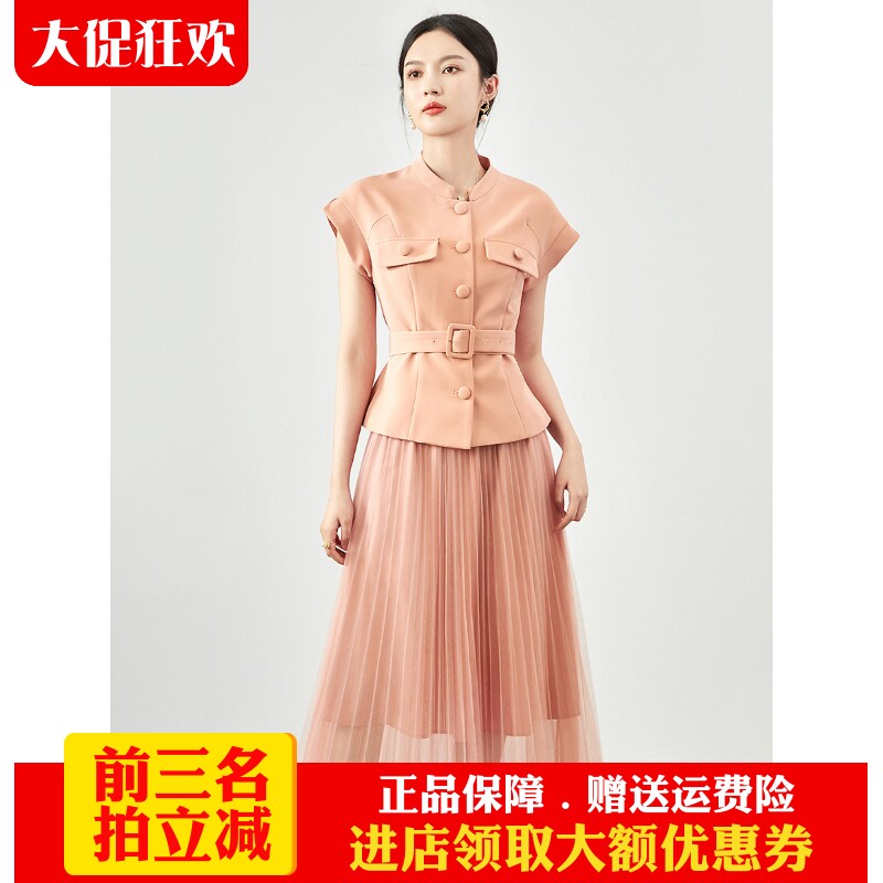 欧洲站2024夏季新款法式气质收腰西装上衣外套网纱半裙子两件套女