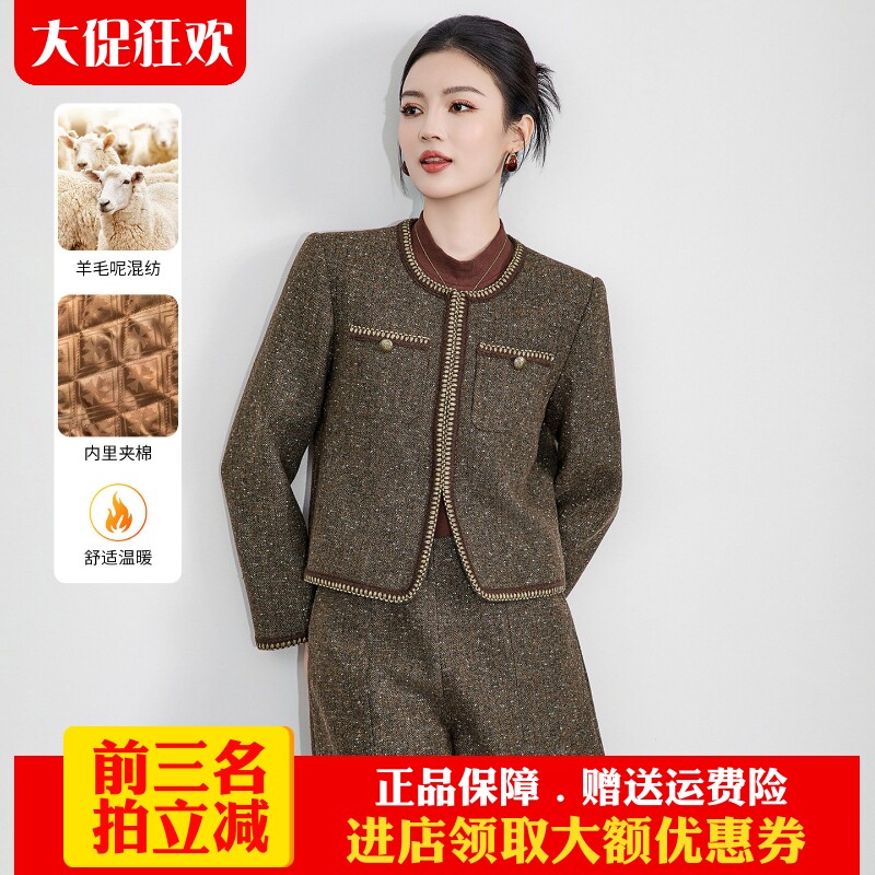 南油高货外套短裤两件套羊毛呢