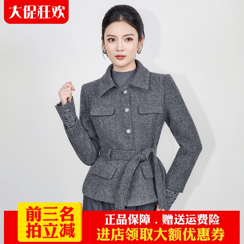 欧洲站2025秋冬新款高货收腰衬衫式小香风粗花呢腰带外套上衣女正