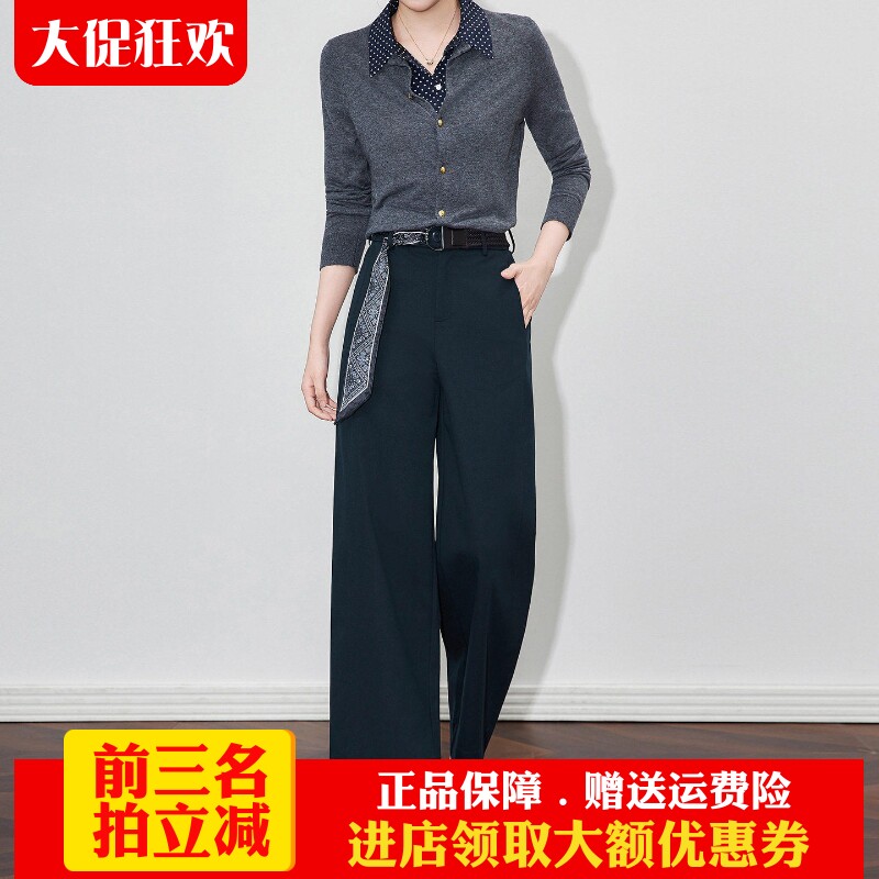 休闲气质简约长裤丝巾腰带