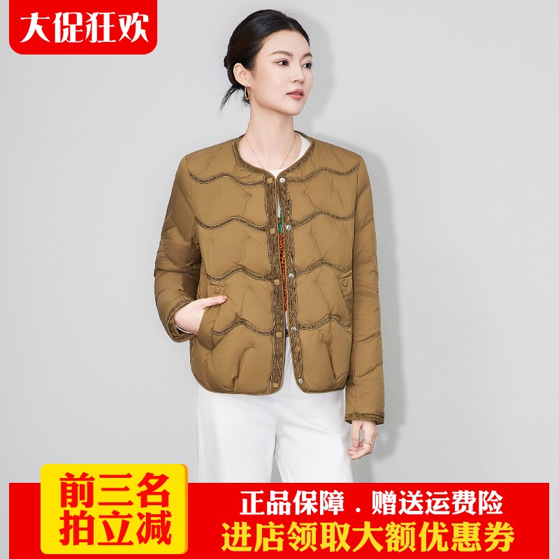 南油高货短款白鸭绒羽绒服重工