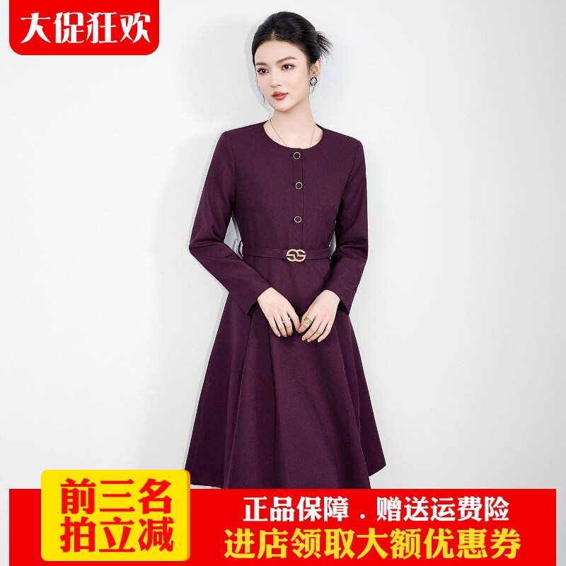 南油高货显瘦大摆名媛气质A字裙