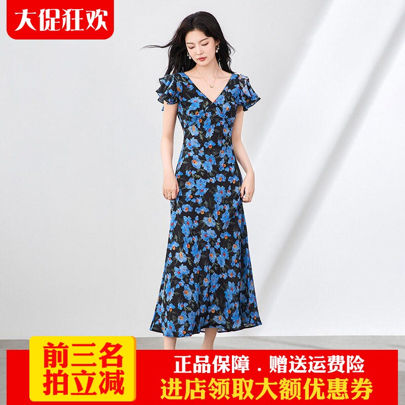 南油高货桑蚕丝印花惊艳连衣裙