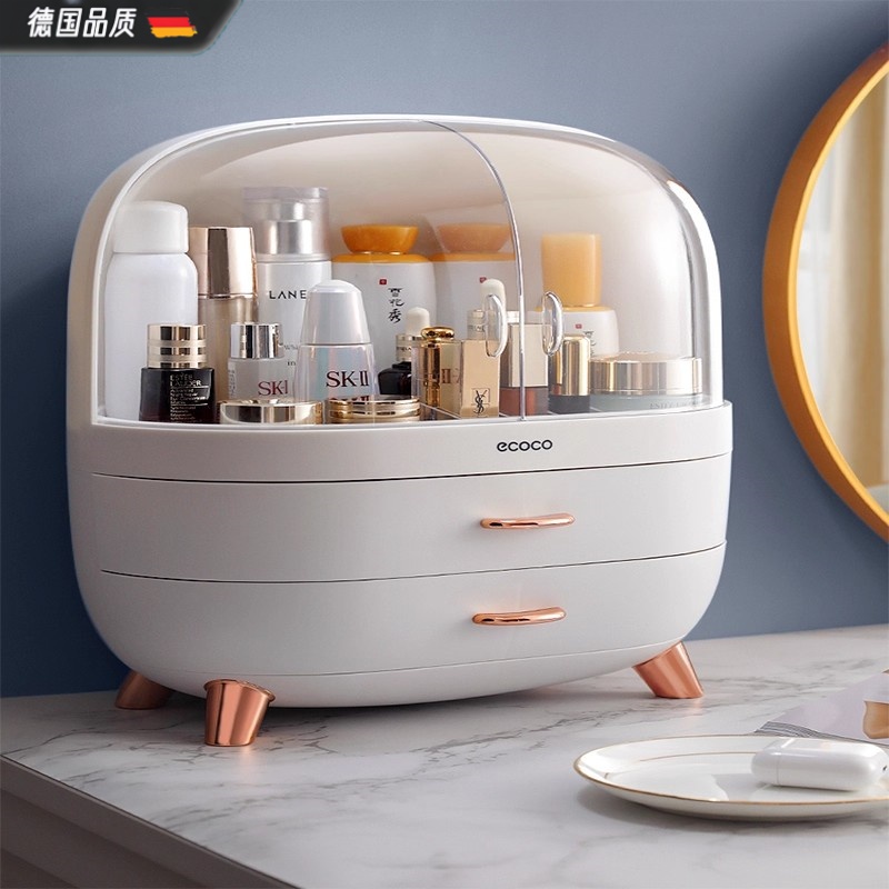 德国进口化妆品收纳盒透明防尘