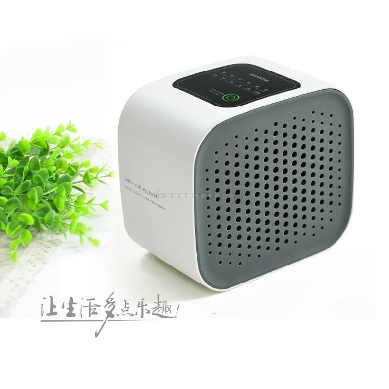 卧室空气净化器迷你家用除甲醛二手烟负离子办公室桌面小型净化器