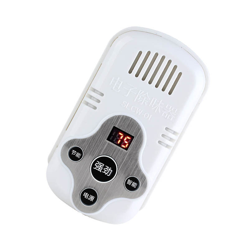 [舒适生活研究所空气净化,氧吧]活氧冰箱充电式电子除味器去除异味空气月销量3件仅售69元