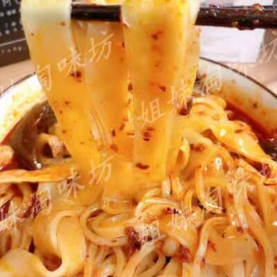 小李凉皮3份宁夏大武口特色小吃可掺牛筋面 根皮 擀面皮 顺丰包邮