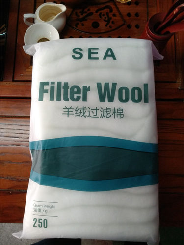 鱼缸高密度羊绒净化过滤